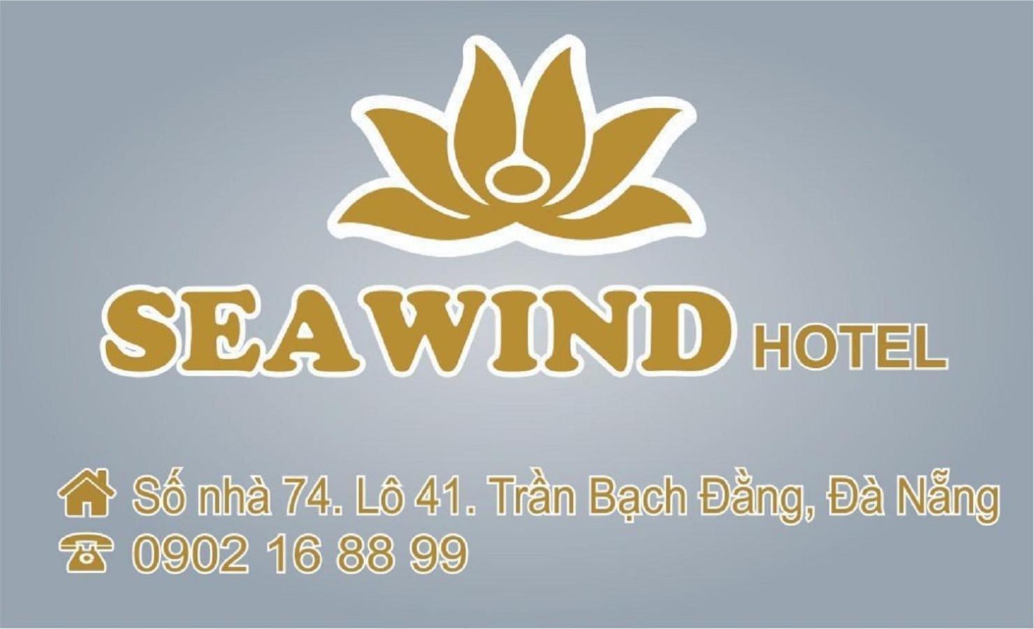 Sea Wind Hotel By Thg Danang Exterior photo